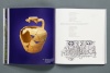 Книга «Викинги. Путь на Восток»