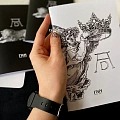 Канцелярия
