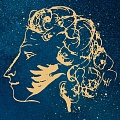 Пушкин. Страницы истории
