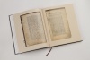 Окладная книга Сибири 1697 года