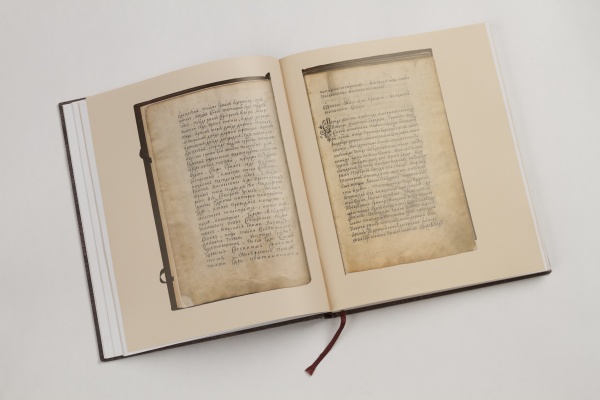 Окладная книга Сибири 1697 года