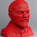 Ленин