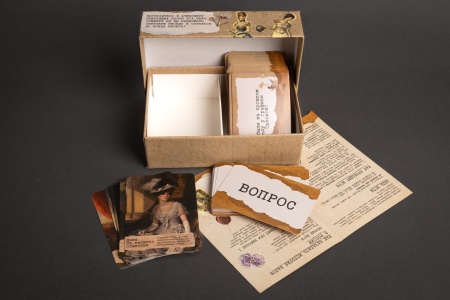 Карточная игра "Императорский бал"