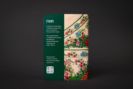 Блокнот