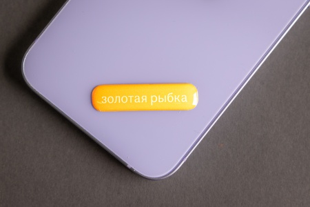3D наклейки «Статусы»