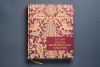 XVI век. Эпоха митрополита Макария. Книга (ООО КЕМ)
