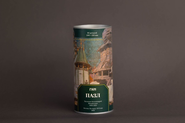 Мини Пазл в Тубусе.«Москва.На торгу.XVII век» (ЭЙБИЭС) (287,50)
